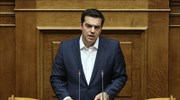 Αλ. Τσίπρας: Αυτή θα είναι η τετραετία εξόδου από την κρίση