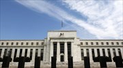 Federal Reserve: Οι κινεζικές ανησυχίες ανέβαλαν την αύξηση των επιτοκίων