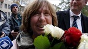 Κατά Ρωσίας και Λουκασένκο η φετινή νομπελίστρια Λογοτεχνίας