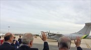 Στη Σουηδία η πρώτη μετεγκατάσταση προσφύγων