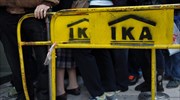 ΙΚΑ: Γλιτώνουν τις προσαυξήσεις στα επιτόκια των 100 δόσεων οι μικροοφειλέτες