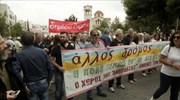 Διαδήλωση κατά της ιδιωτικοποίησης του ΟΛΠ στη Δραπετσώνα