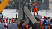 Formula 1: Σοβαρό ατύχημα στη πίστα του Σότσι