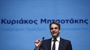 Στον Έβρο την Κυριακή ο Κυρ. Μητσοτάκης