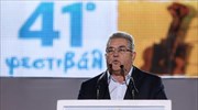 Κάλεσμα ενότητας στους εργαζομένους απηύθυνε ο Δ. Κουτσούμπας