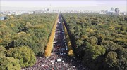 Διαδήλωση κατά της συμφωνίας ελεύθερου εμπορίου Ε.Ε. - ΗΠΑ στο Βερολίνο