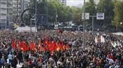 Χιλιάδες διαδηλωτές στην Άγκυρα για να τιμήσουν τα θύματα της διπλής έκρηξης