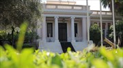 Κρας τεστ για το Μαξίμου το ν/σ με τα προαπαιτούμενα