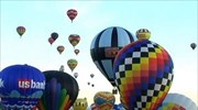 Εντυπωσιακό φεστιβάλ αερόστατων στο Νέο Μεξικό
