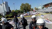 Βασικός ύποπτος το Ισλαμικό Κράτος για την επίθεση στην Άγκυρα, λέει η Τουρκία