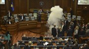 Kόσοβο: Επεισόδια για την προφυλάκιση βουλευτή που πέταξε καπνογόνο στη Βουλή