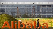 Ανοίγει γραφεία σε Ιταλία, Γαλλία και Γερμανία η Alibaba