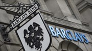 Reuters: Νέος επικεφαλής της Barclays ο Τζες Στάλεϊ