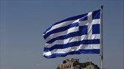 ΕΛΣΤΑΤ: Στο 0,7% ο ρυθμός ανάπτυξης το 2014