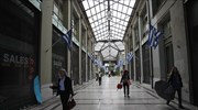 ΕΑΣΕ/ICAP-CEO General Index: Οριακή βελτίωση του οικονομικού κλίματος