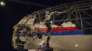 ΜΗ17 - Τελικό πόρισμα: Το μαλαισιανό αεροσκάφος καταρρίφθηκε από πύραυλο ρωσικής κατασκευής
