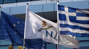 Συνεδριάζει την Τετάρτη η Κ.Ο. της Ν.Δ.