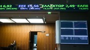 Χ.Α.: Η ατμόσφαιρα των συναλλαγών έφτιαξε για τις τράπεζες και χάλασε από τις ξένες αγορές