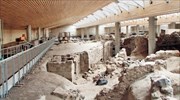 Σαντορίνη: Ημερίδα για την ενίσχυση των ανασκαφών στο Προϊστορικό Ακρωτήρι