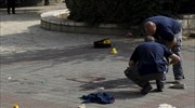 Λευκός Οίκος: Τρομοκρατικές οι επιθέσεις εναντίον των Ισραηλινών πολιτών