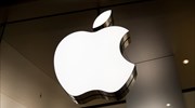 Apple: Αντιμέτωπη με πρόστιμο 862 εκατ. δολαρίων για χρήση τεχνολογίας χωρίς άδεια