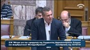 Τ. Πετρόπουλος: Θα επανεξεταστεί το θέμα της επιλογής ασφαλιστικής κατηγορίας