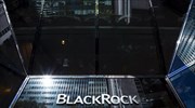 Πτώση 5,2% στην κερδοφορία της BlackRock