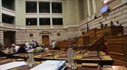 Βουλή: Δεκτό επί της αρχής το πολυνομοσχέδιο