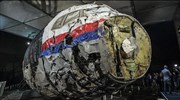 «Στα μαχαίρια» Κίεβο και Μόσχα για την πτώση της MH17