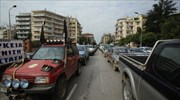 Σε εξέλιξη διαμαρτυρία αγροτών της ανατολικής Θεσσαλονίκης