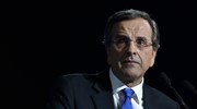 Για την «απειλή του λαϊκισμού» θα μιλήσει ο Αντ. Σαμαράς σε συνέδριο του ΕΛΚ στη Μαδρίτη