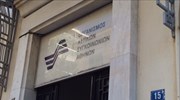 Διαμαρτυρία του Μετώπου Αγώνα Σπουδαστών στα γραφεία του ΟΑΣΑ