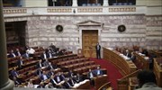 LIVE: Η συζήτηση επί του πολυνομοσχεδίου στην ολομέλεια της Βουλής