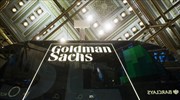 Απογοητευτικά τα αποτελέσματα της Goldman Sachs