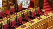 Κόντρα κυβέρνησης - Ν.Δ. για τα «προβληματικά» πόθεν έσχες