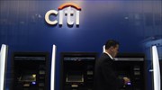 Αύξηση κερδών στα 4,29 δισ. δολ. για την Citigroup