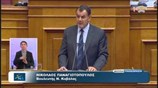 Πολυνομοσχέδιο: Ομιλία Ν.Παναγιωτόπουλου