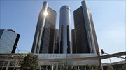 Πτώση 3,1% στις πωλήσεις της General Motors