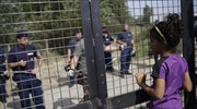 Βουλγαρία: Πρόσφυγας νεκρός από πυρά συνοριακού φύλακα