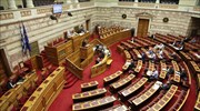 Συνεχίζεται η συζήτηση του πολυνομοσχεδίου στη Βουλή