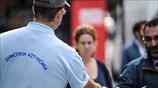 Στους δρόμους της Αθήνας επιστρέφει η Δημοτική Αστυνομία