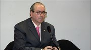 Έρευνα κατά του προέδρου της Βουλής της Βραζιλίας για λογαριασμούς στην Ελβετία