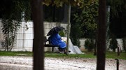 Eurostat: Ένας στους τρεις κατοίκους στην Ελλάδα σε κατάσταση φτώχειας ή αποκλεισμού