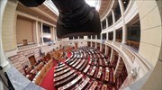 LIVE: Η συζήτηση στη Βουλή για το πολυνομοσχέδιο