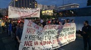 Ξεκίνησε και το συλλαλητήριο στο Σύνταγμα κατά του πολυνομοσχεδίου