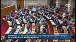 Βουλή: Η ομιλία του Αλ.Τσίπρα για το Πολυνομοσχέδιο