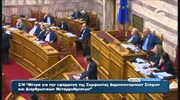 Βουλή: Η ομιλία του Στ. Θεοδωράκη για το Πολυνομοσχέδιο