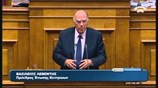 Βουλή: Ομιλία Βασ. Λεβέντη για το Πολυνομοσχέδιο