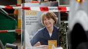Η Χενριέτε Ρέκερ μαχαιρώθηκε από άνδρα με «ρατσιστικά κίνητρα»