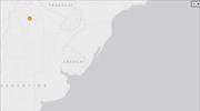 Σεισμός 5,9 Ρίχτερ στην Αργεντινή με τουλάχιστον έναν νεκρό